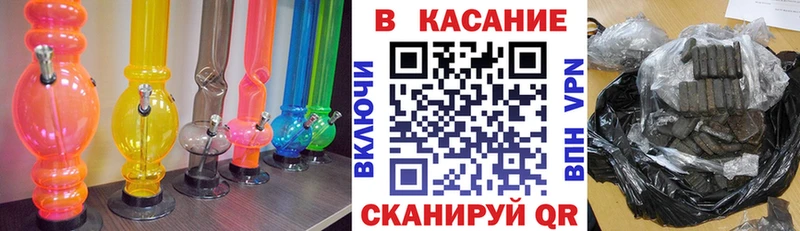 Купить наркотик Фокино Alpha-PVP  Cocaine  Мефедрон  Гашиш 