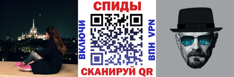 АМФ Розовый Фокино