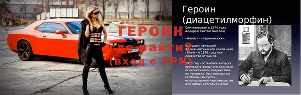 спиды Абдулино