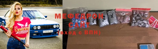 круглые Абаза