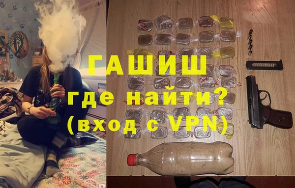 скорость Абинск
