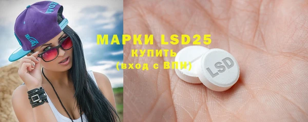скорость Абинск