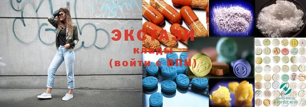 скорость Абинск