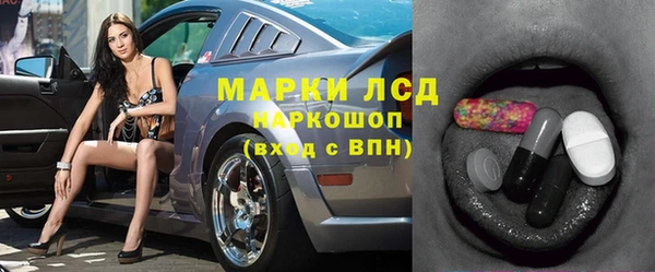 скорость Абинск