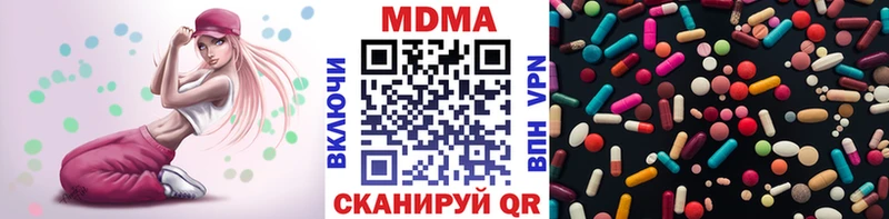 KRAKEN ССЫЛКА Фокино MDMA молли